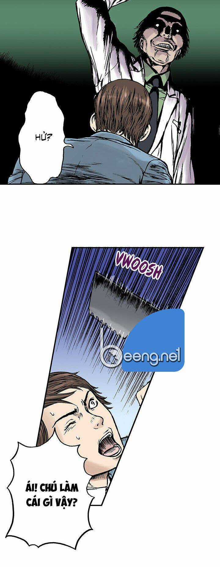 Kang Gito - Chapter 12 - Trang 12