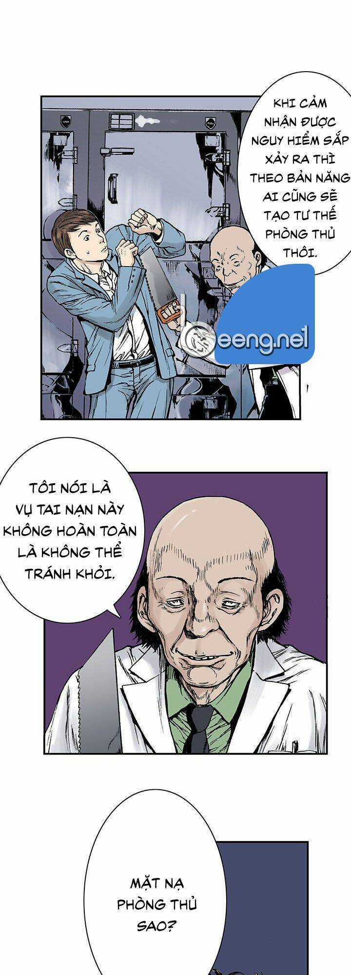 Kang Gito - Chapter 12 - Trang 13