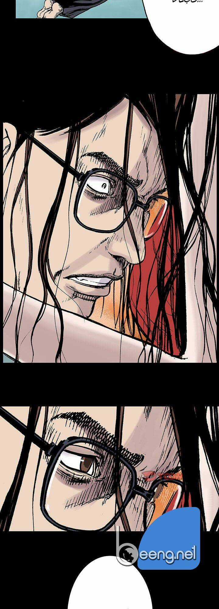 Kang Gito - Chapter 12 - Trang 28