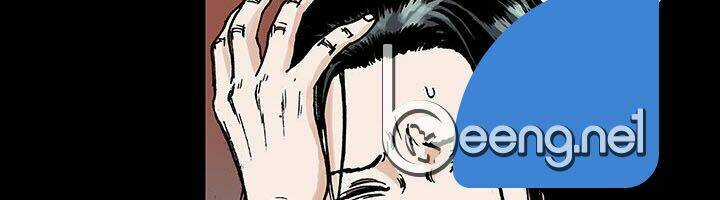 Kang Gito - Chapter 13 - Trang 11