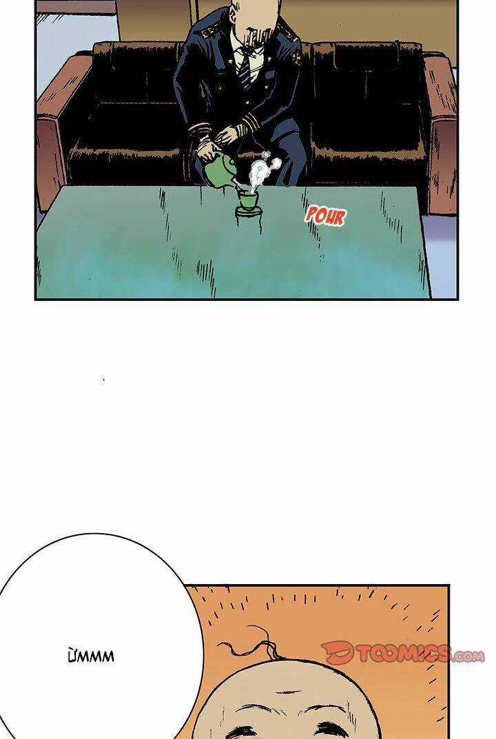 Kang Gito - Chapter 14 - Trang 44