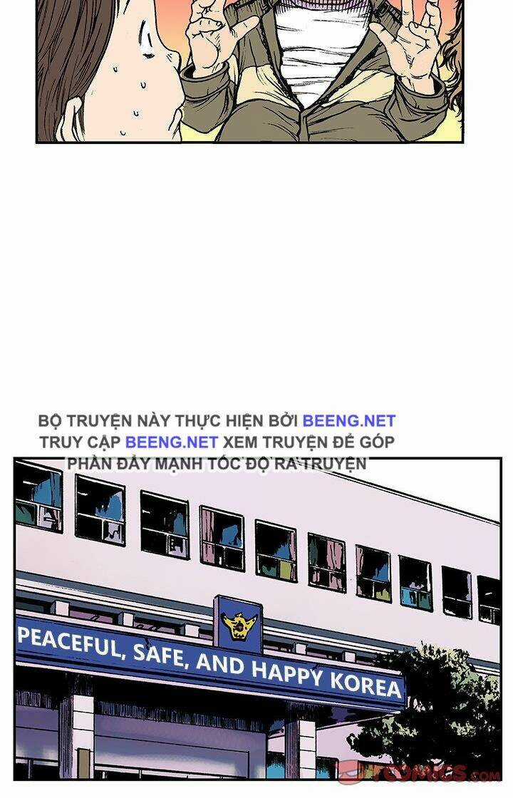 Kang Gito - Chapter 14 - Trang 70