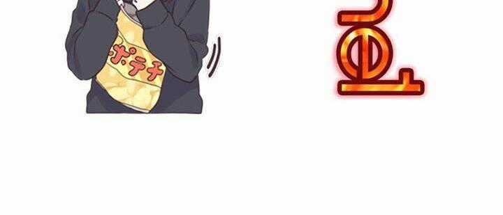 Kang Gito - Chapter 16 - Trang 60