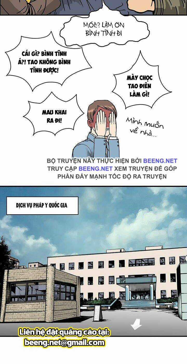 Kang Gito - Chapter 25 - Trang 22