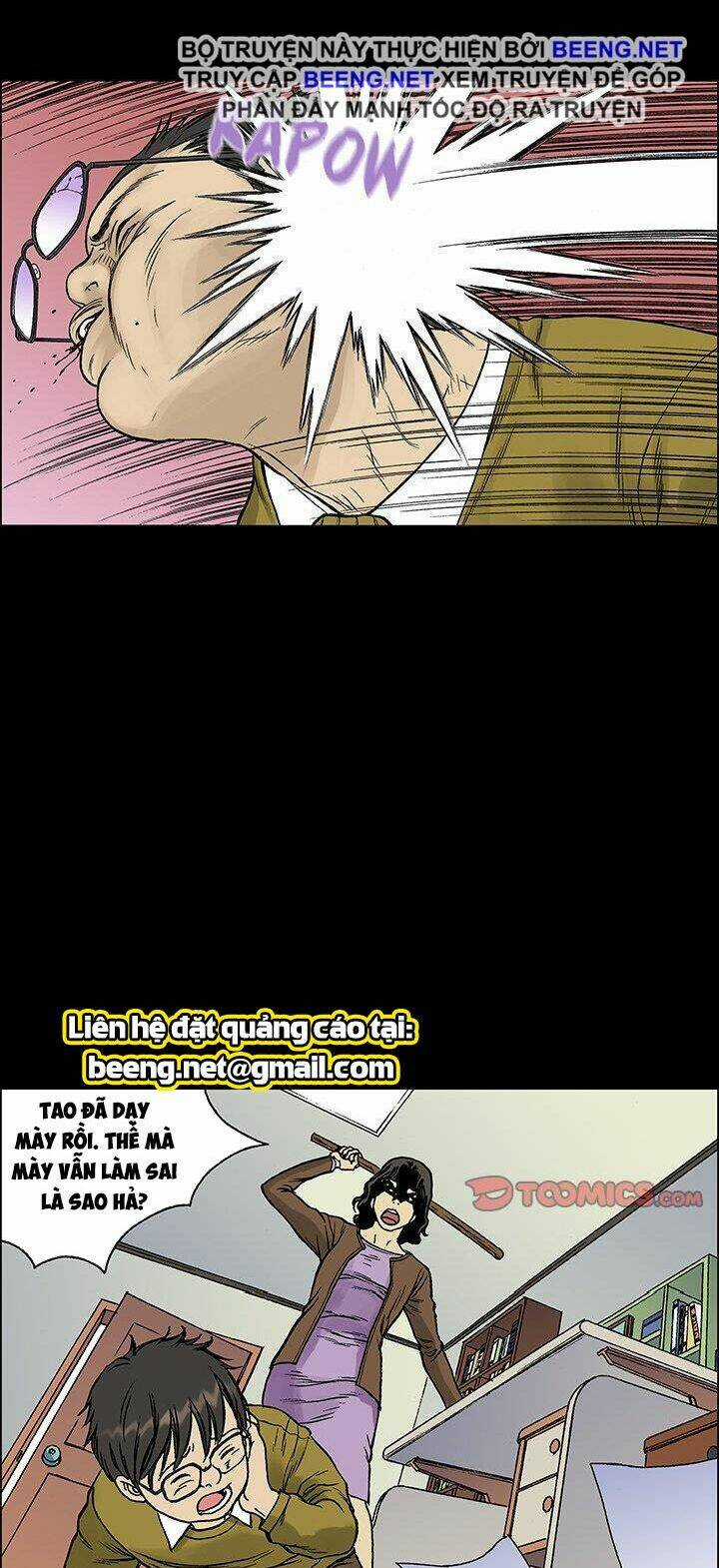 Kang Gito - Chapter 25 - Trang 32