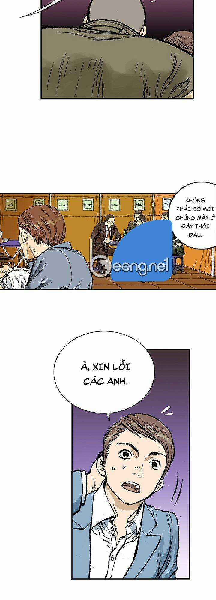 Kang Gito - Chapter 7 - Trang 16