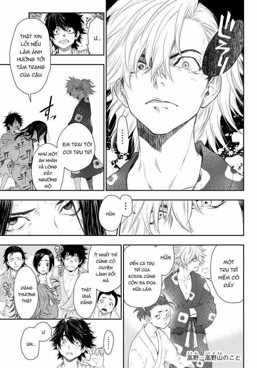 Kangibanka - Chapter 1 - Trang 43