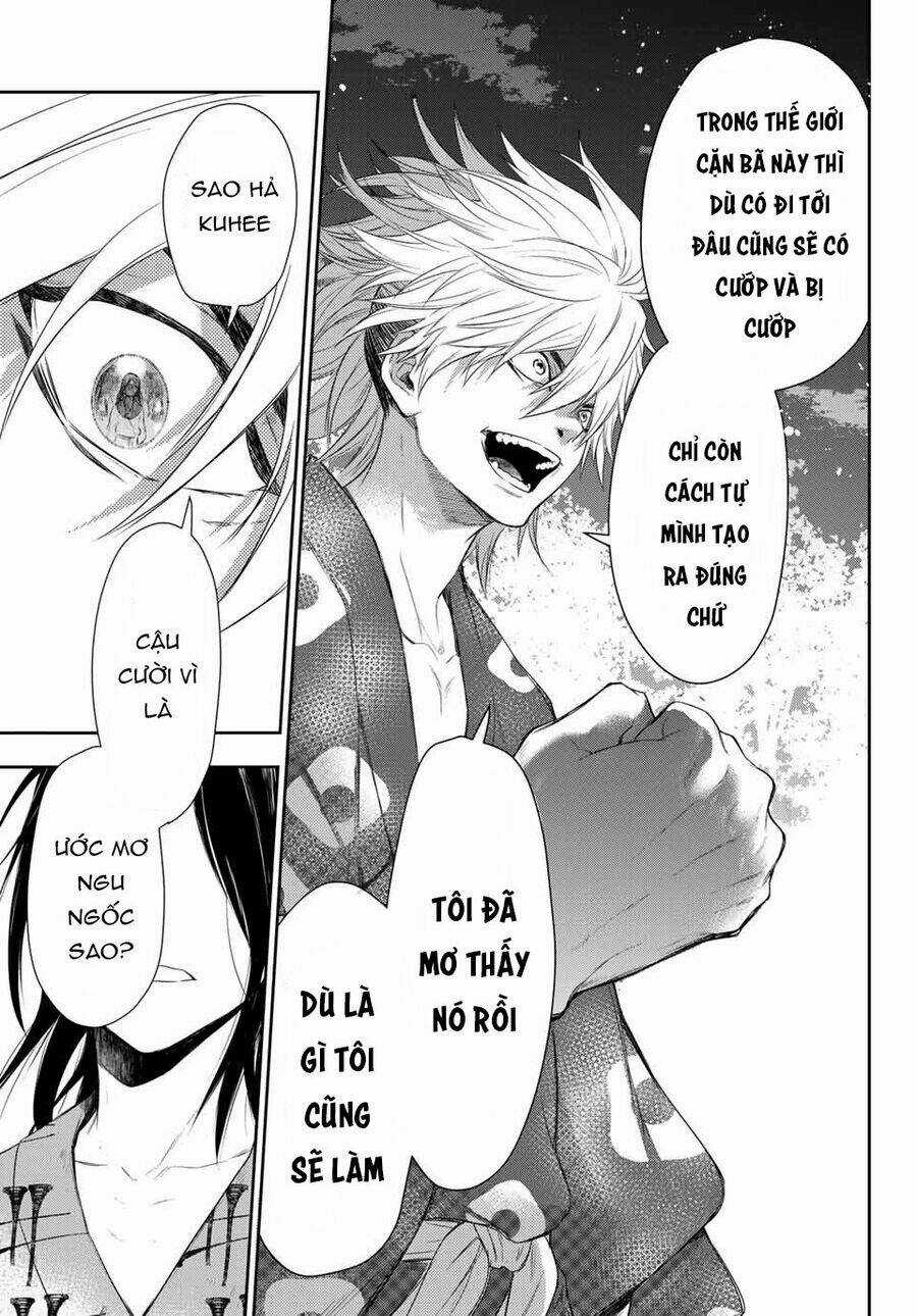 Kangibanka - Chapter 1 - Trang 79