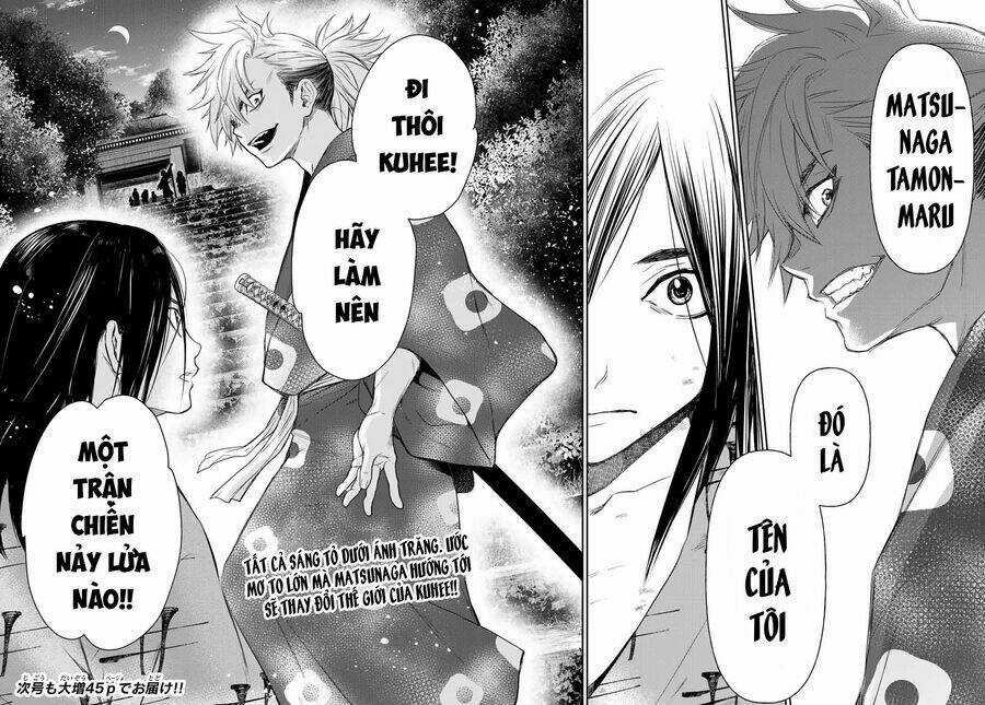 Kangibanka - Chapter 1 - Trang 82