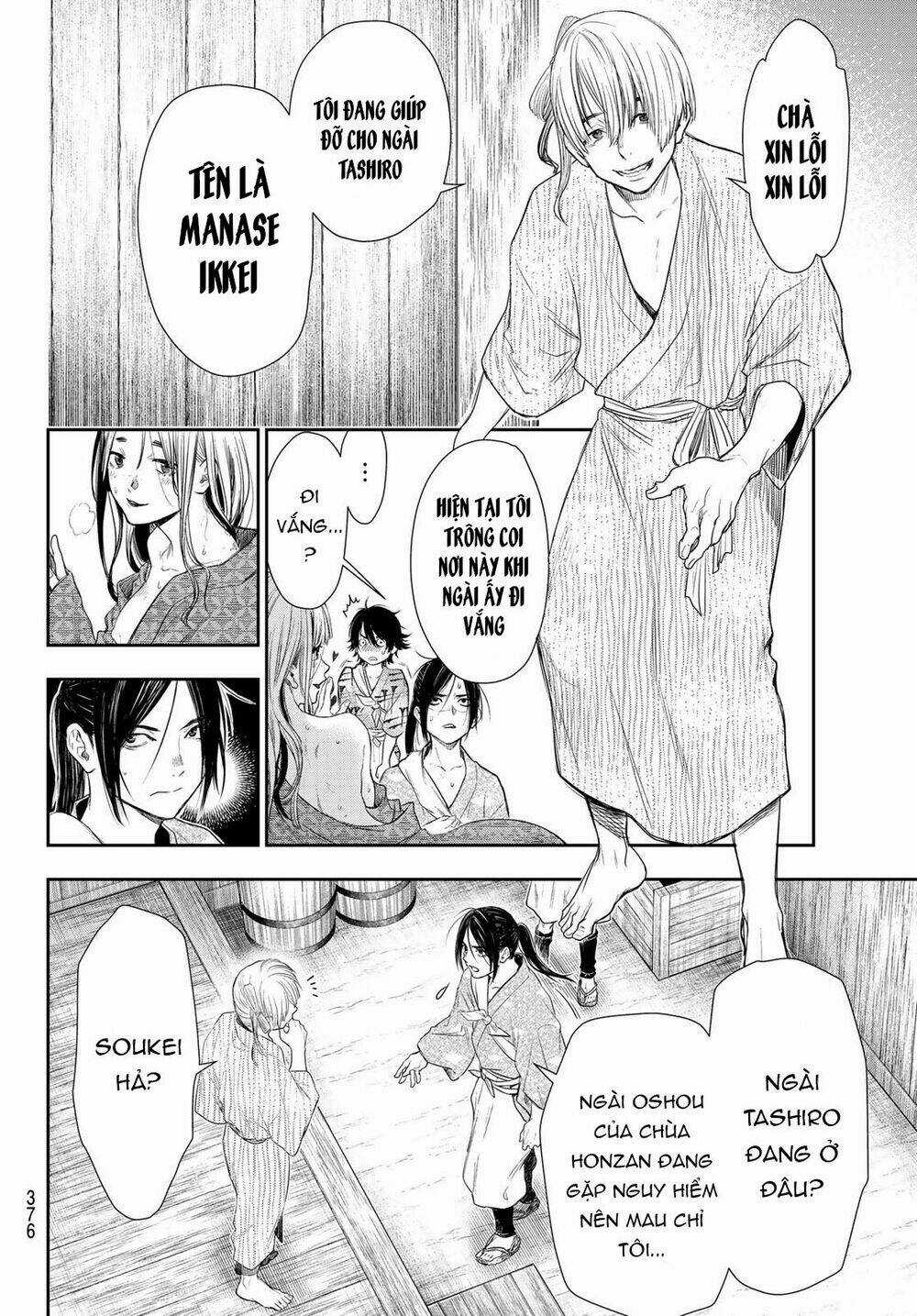 Kangibanka - Chapter 10 - Trang 14