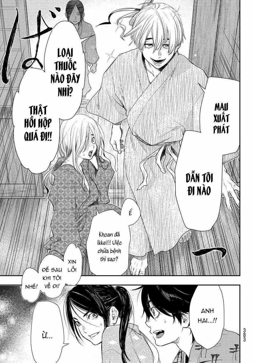 Kangibanka - Chapter 10 - Trang 21