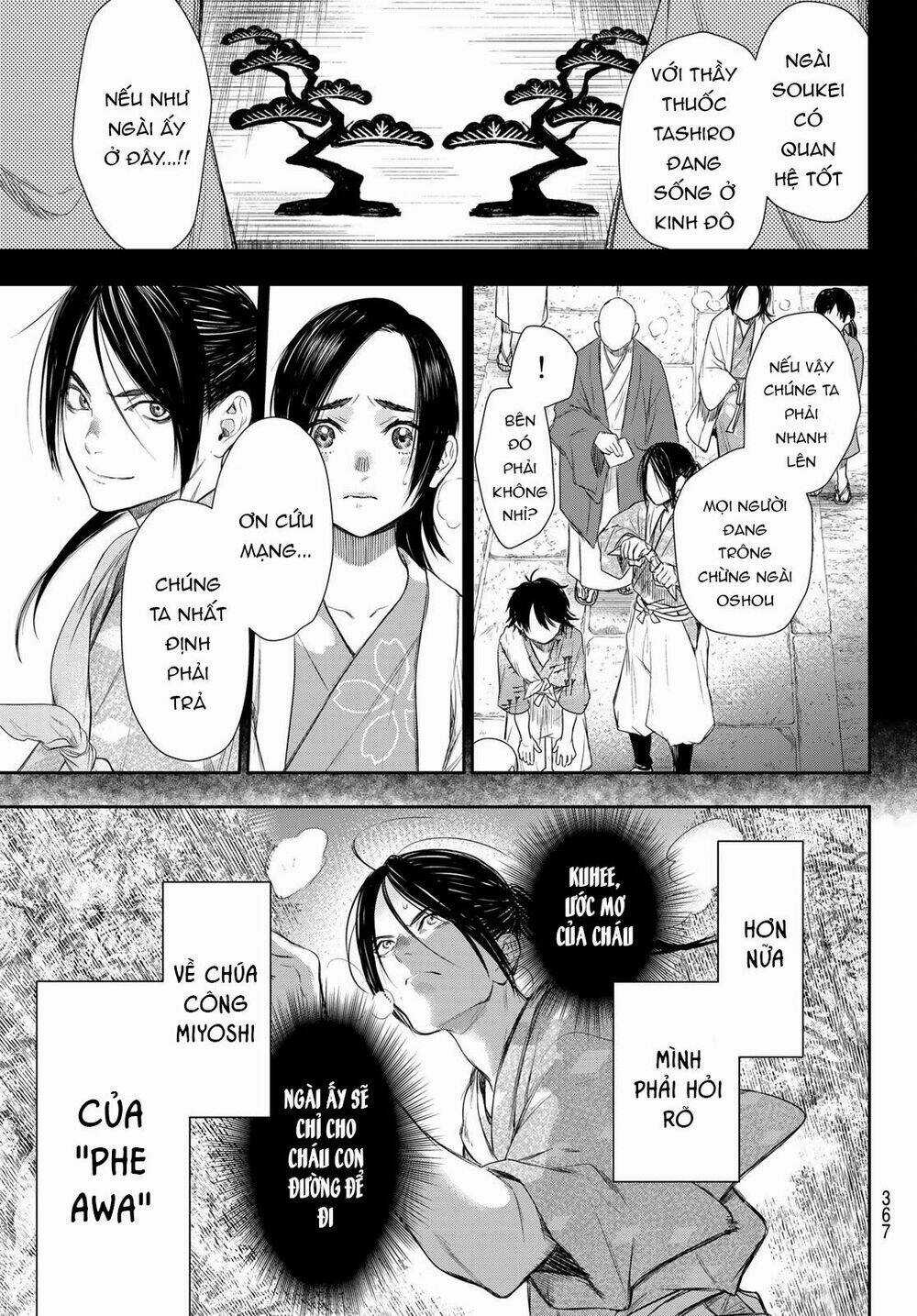 Kangibanka - Chapter 10 - Trang 6