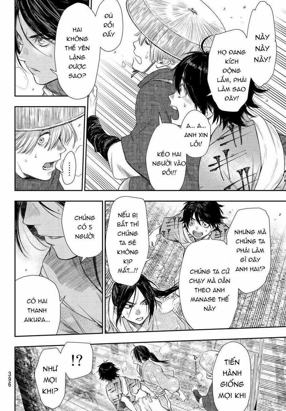 Kangibanka - Chapter 11 - Trang 11