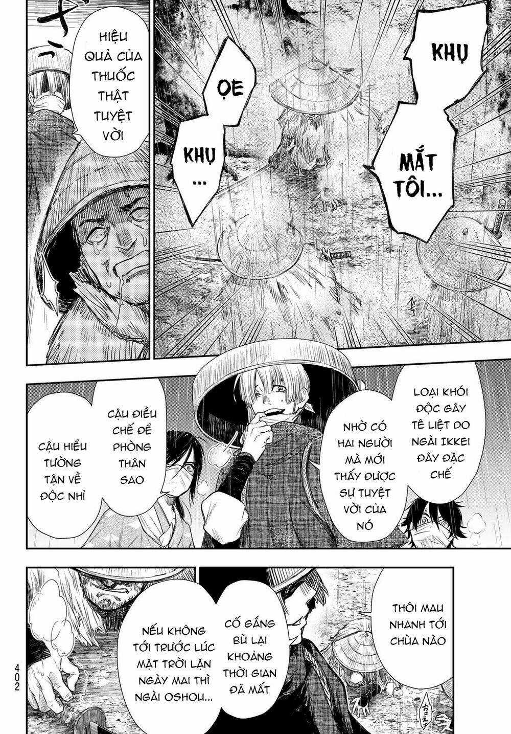 Kangibanka - Chapter 11 - Trang 17