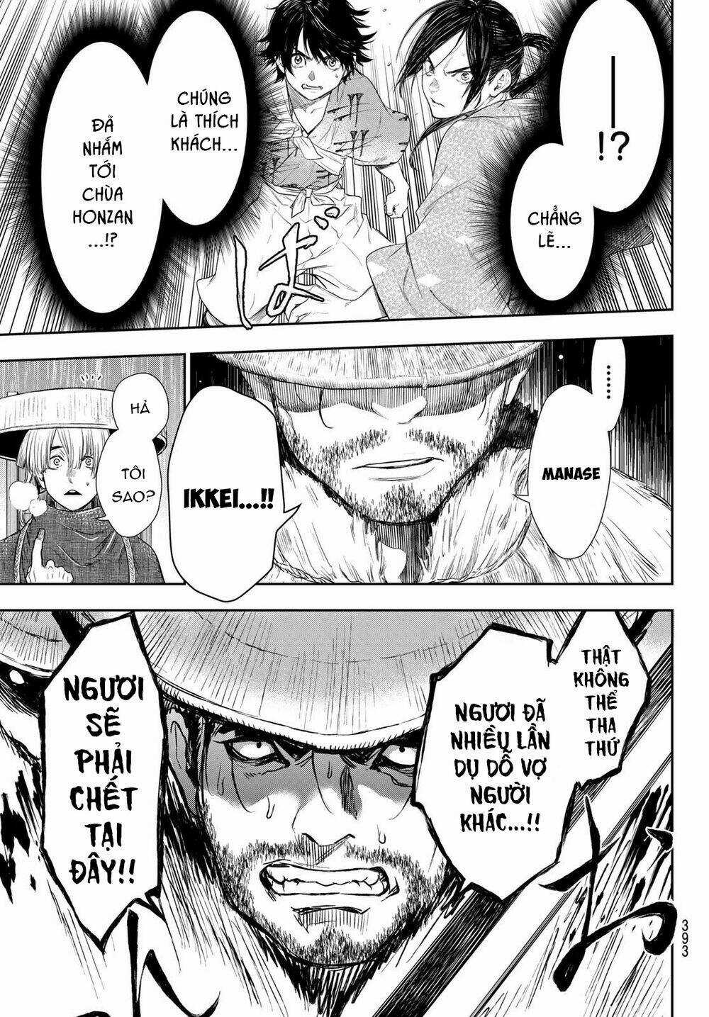 Kangibanka - Chapter 11 - Trang 8