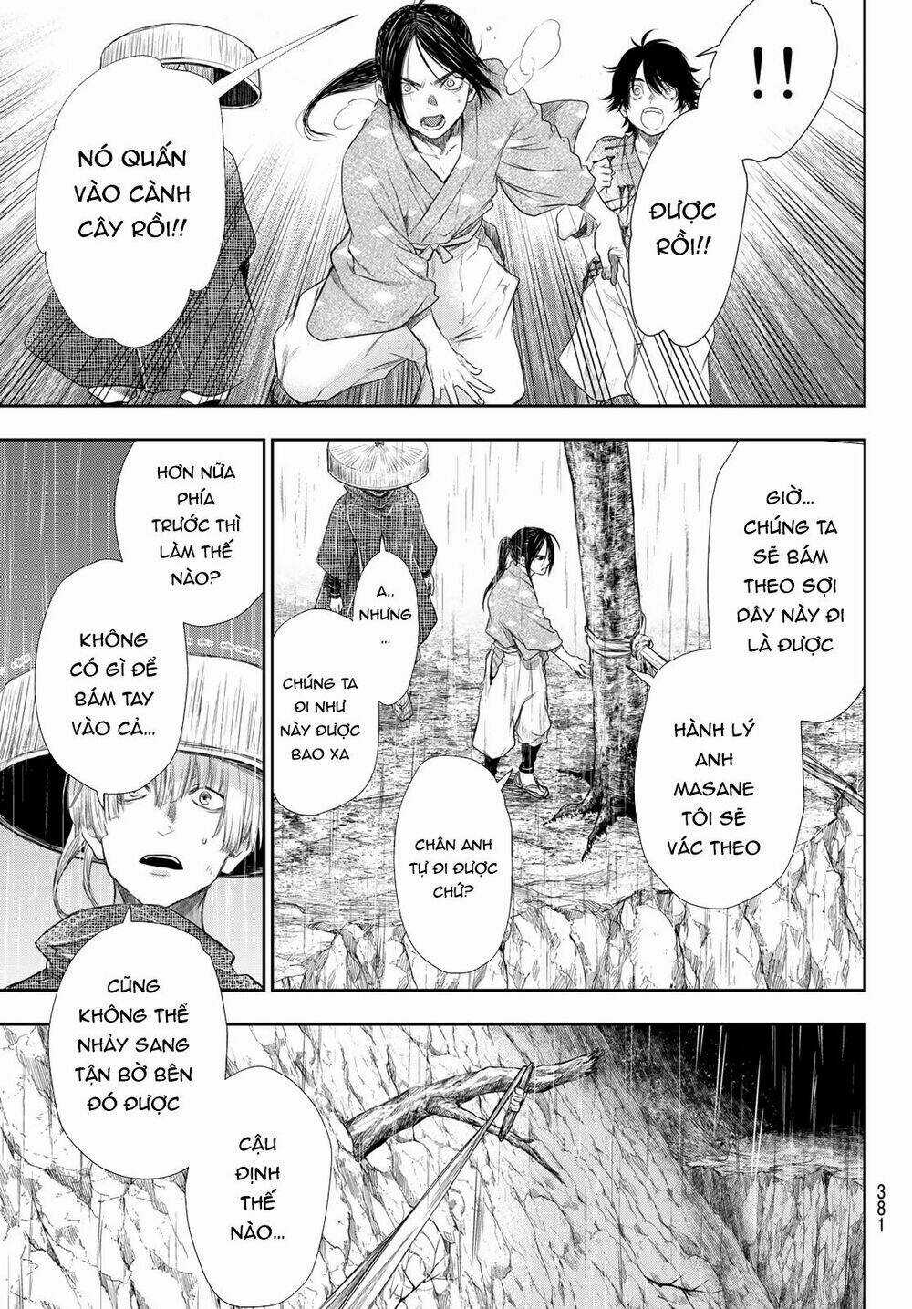 Kangibanka - Chapter 12 - Trang 12