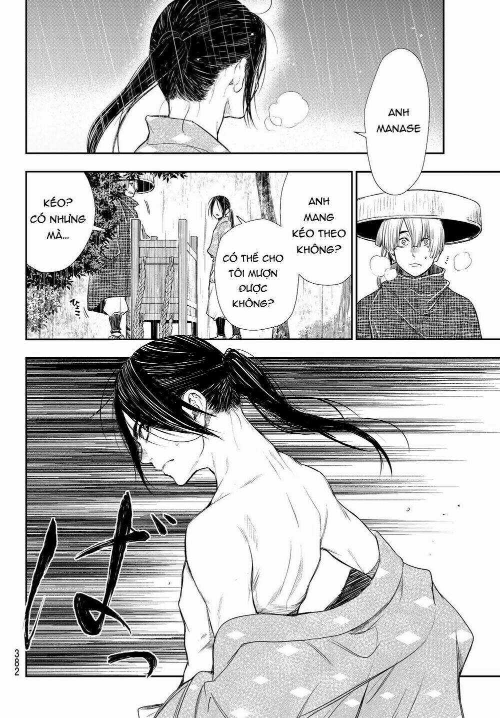 Kangibanka - Chapter 12 - Trang 13
