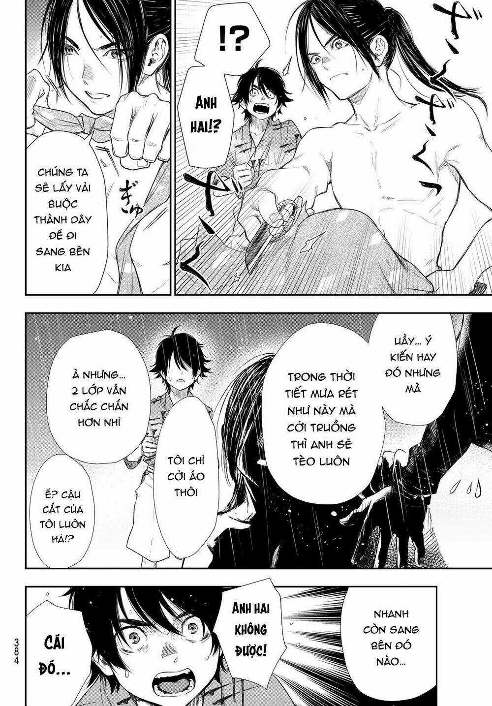 Kangibanka - Chapter 12 - Trang 15