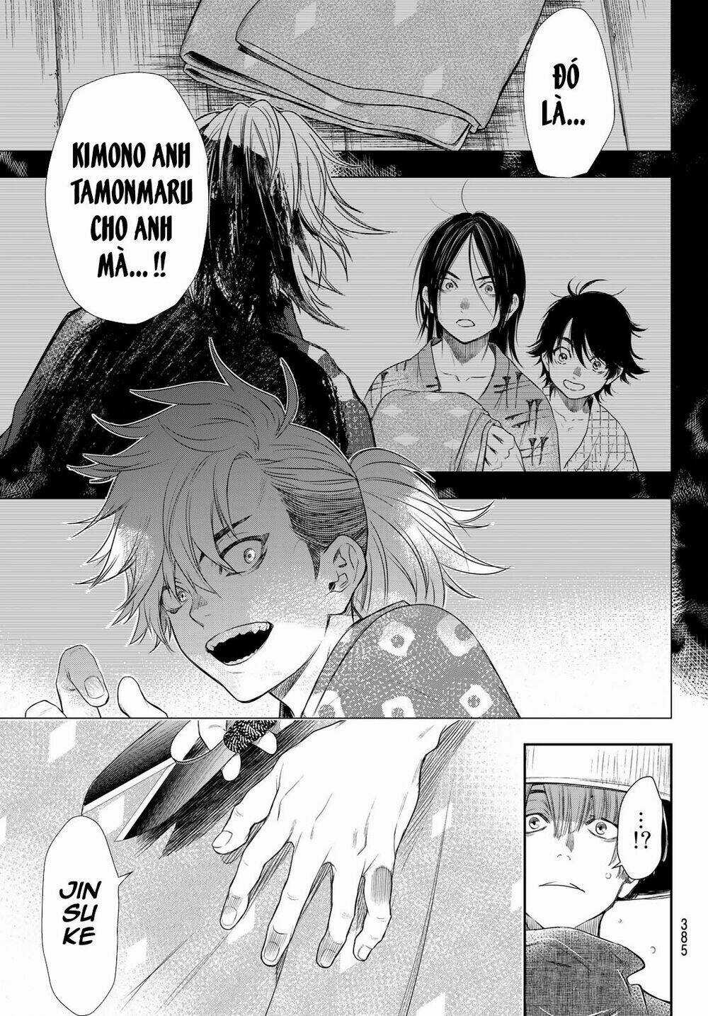 Kangibanka - Chapter 12 - Trang 16