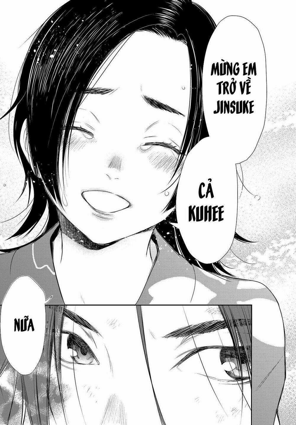 Kangibanka - Chapter 12 - Trang 24