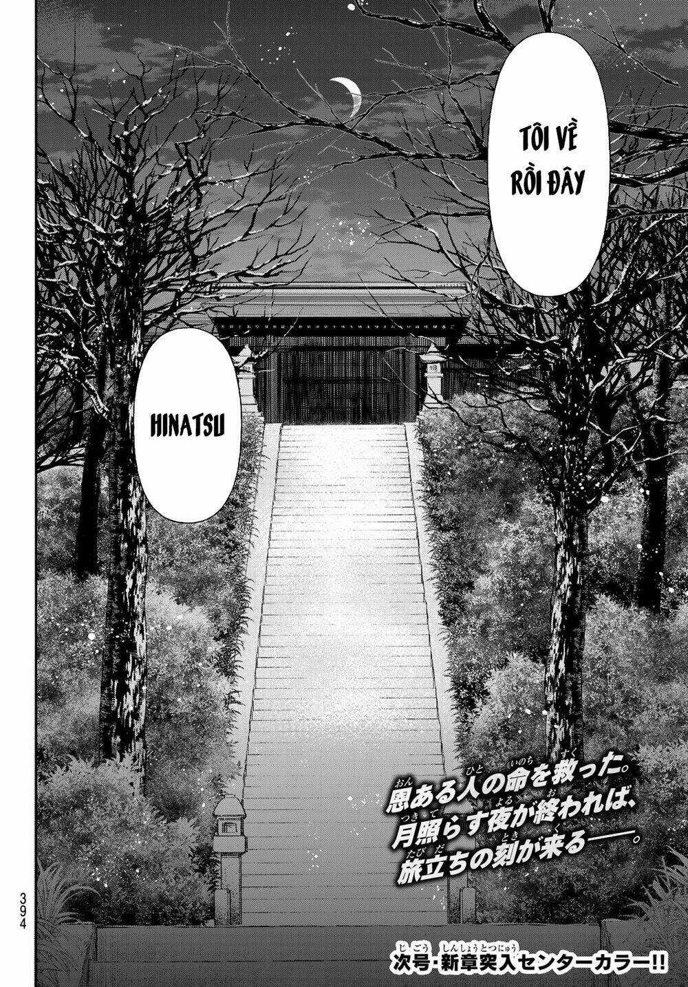 Kangibanka - Chapter 12 - Trang 25