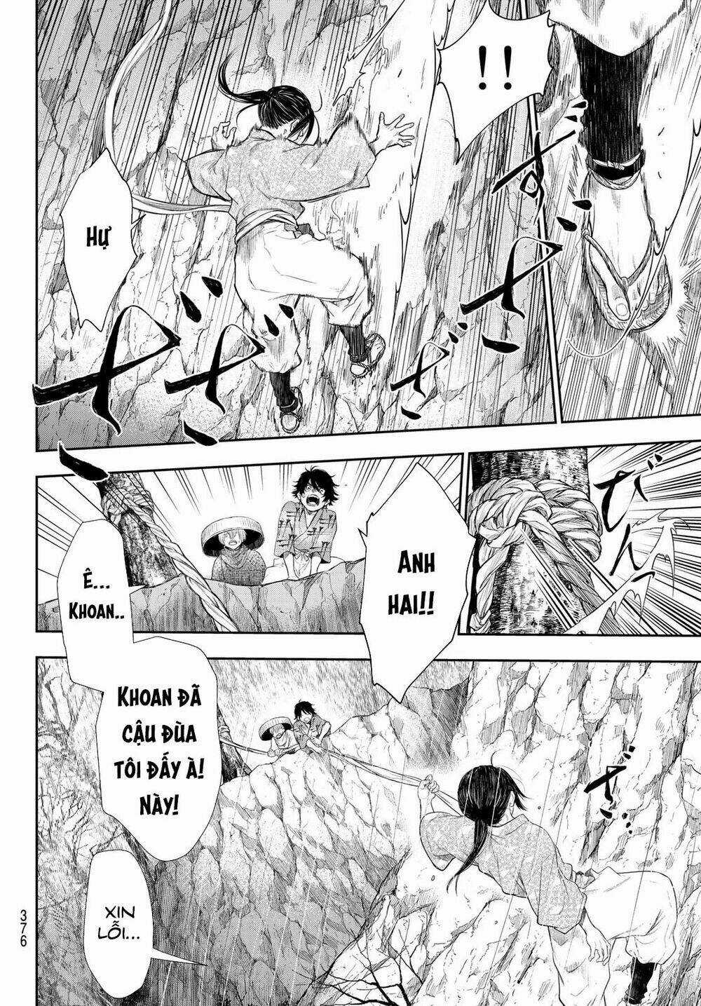 Kangibanka - Chapter 12 - Trang 7