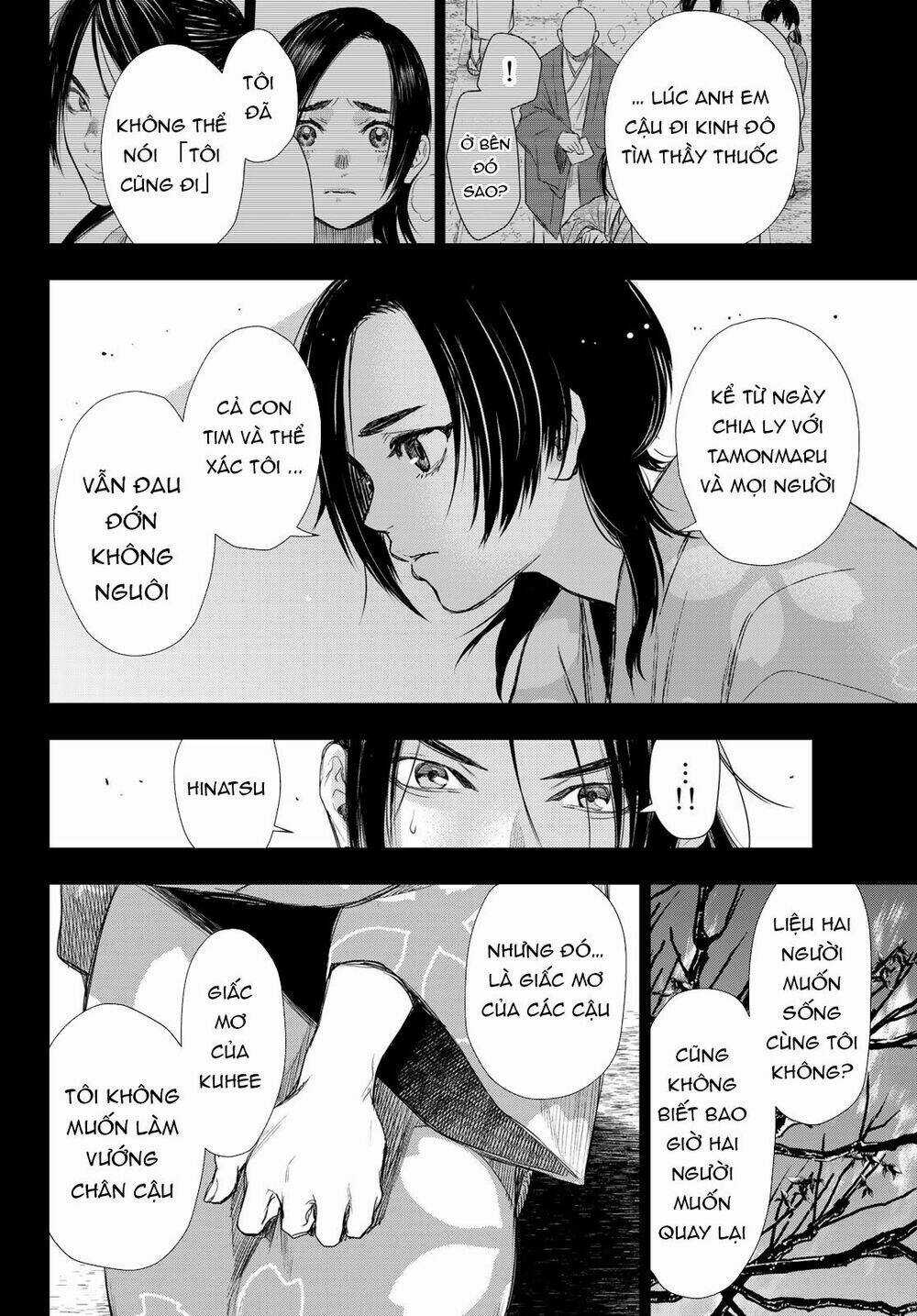 Kangibanka - Chapter 13 - Trang 12