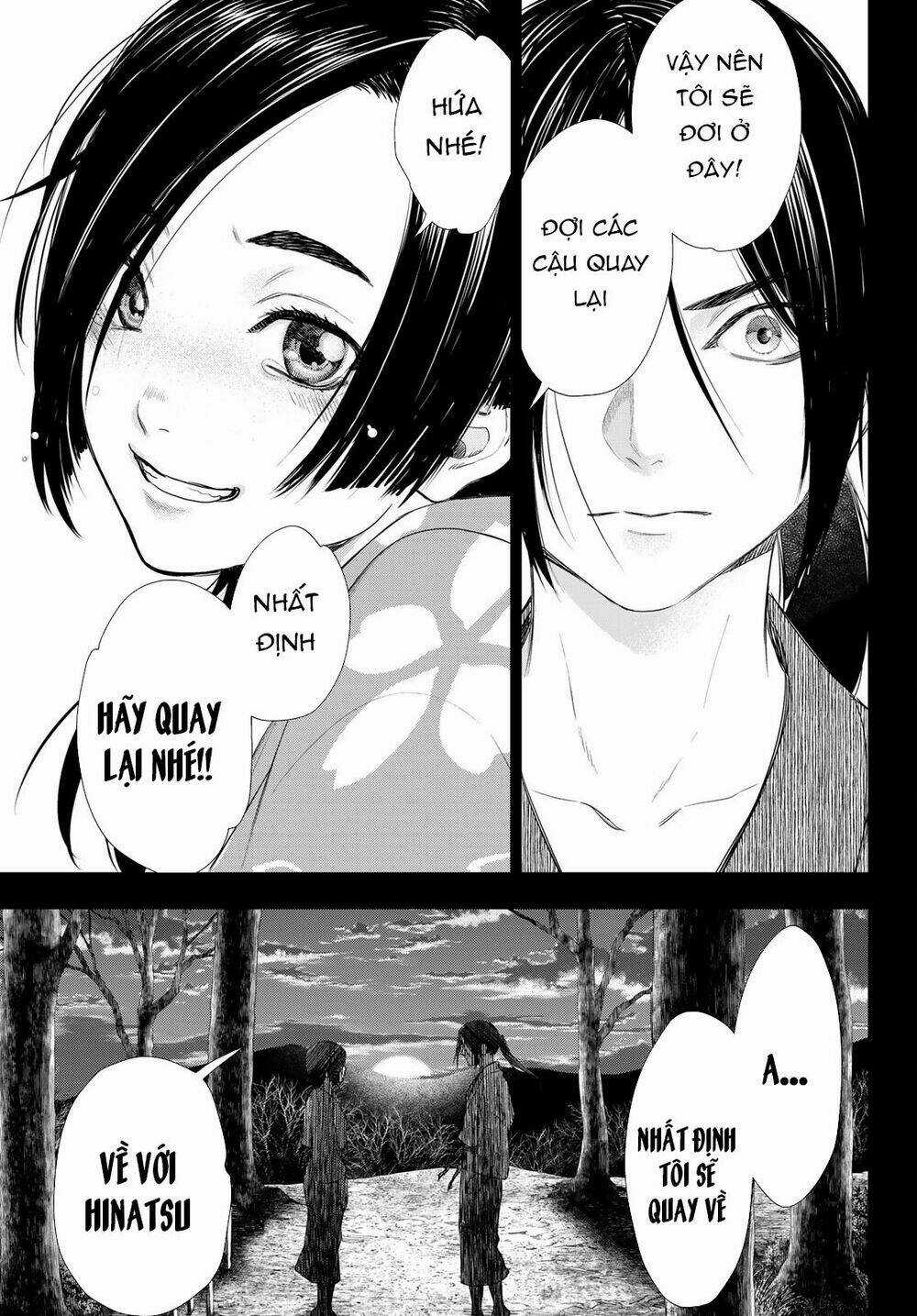 Kangibanka - Chapter 13 - Trang 13