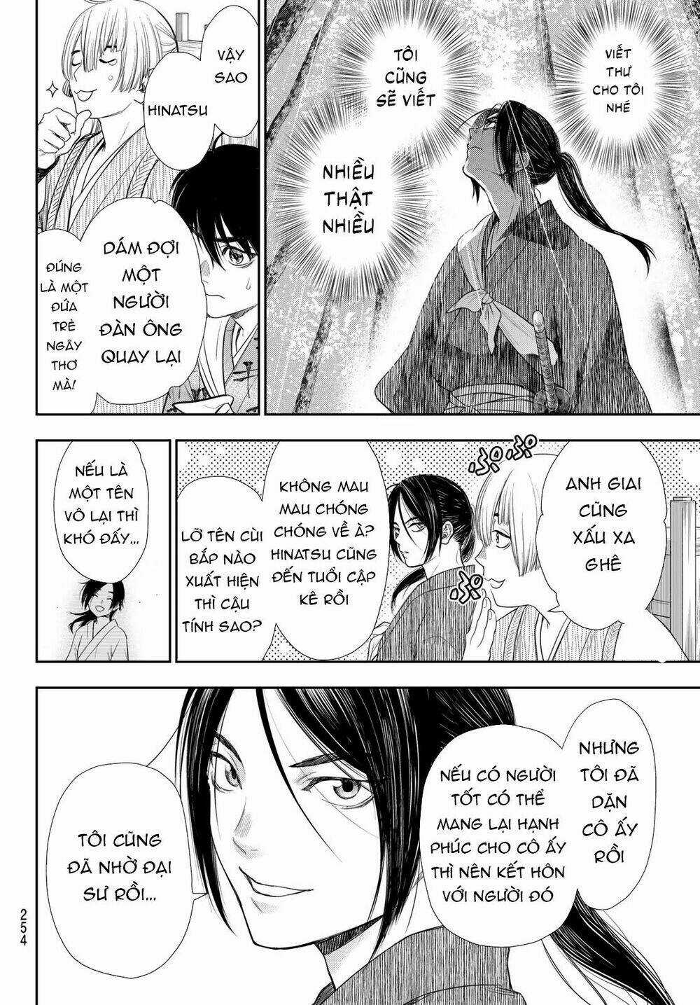 Kangibanka - Chapter 13 - Trang 14