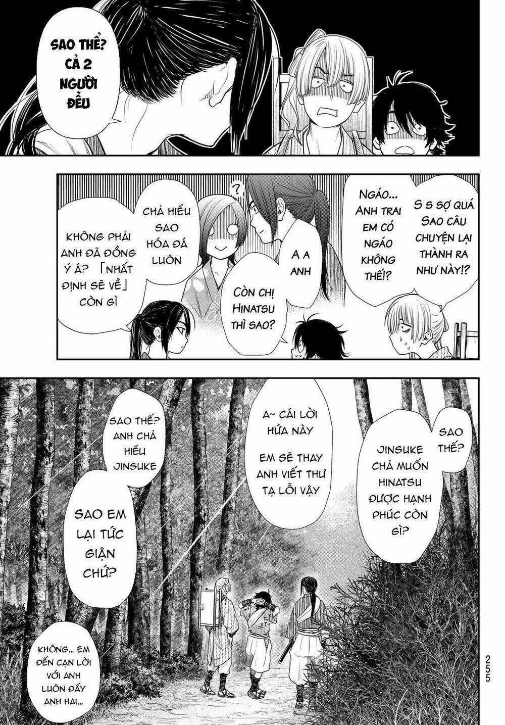 Kangibanka - Chapter 13 - Trang 15
