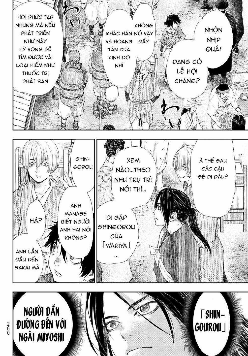 Kangibanka - Chapter 13 - Trang 19