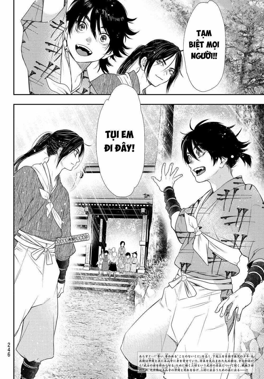 Kangibanka - Chapter 13 - Trang 6