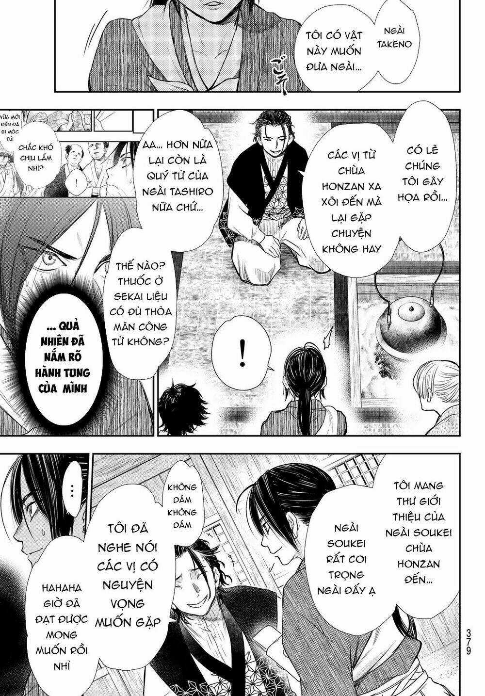 Kangibanka - Chapter 14 - Trang 12