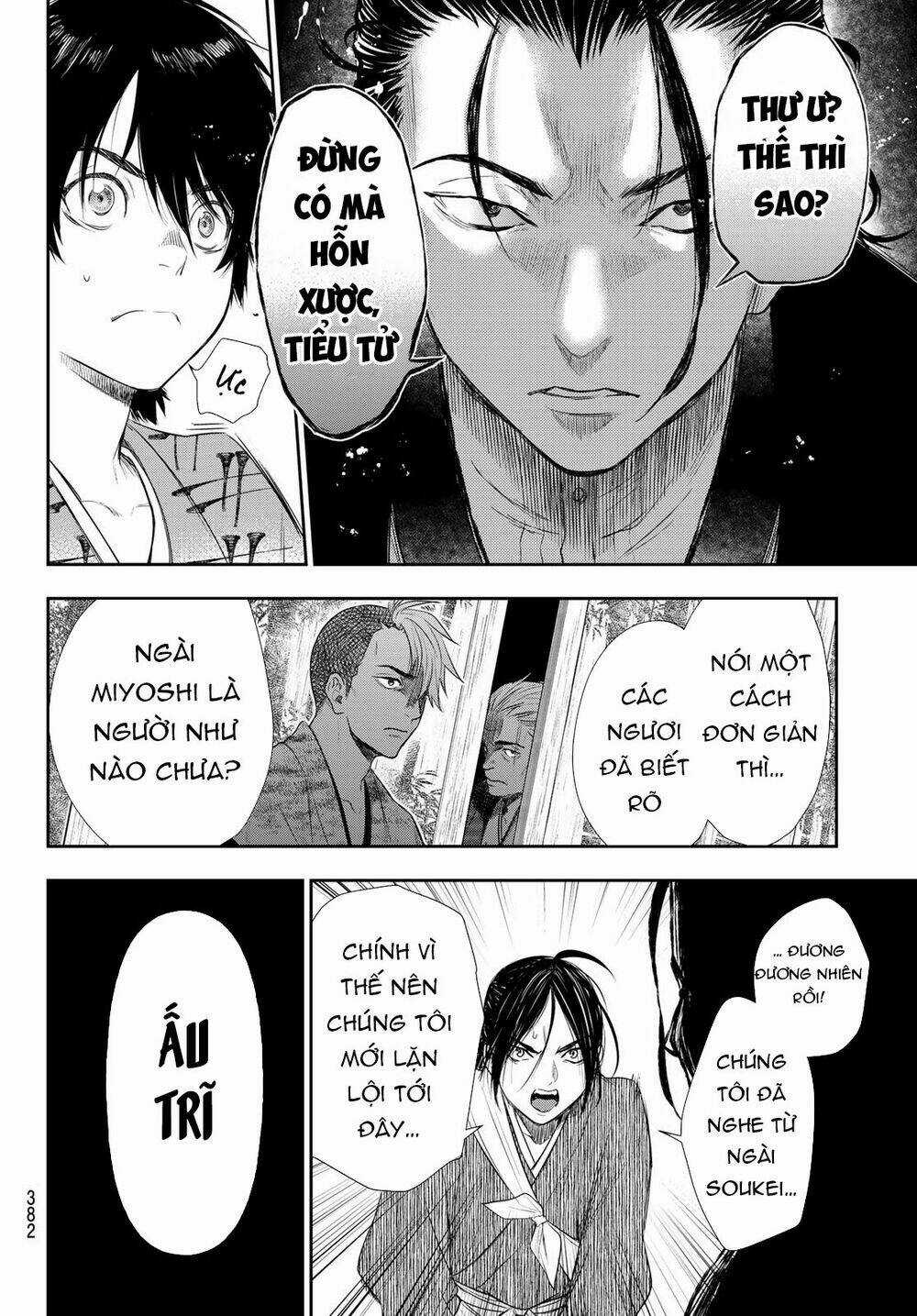Kangibanka - Chapter 14 - Trang 15