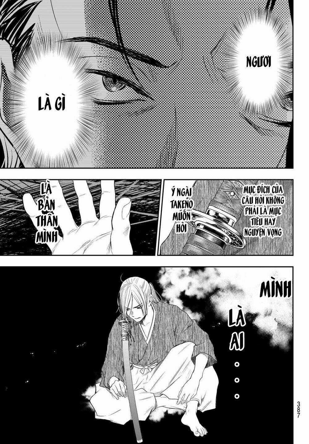 Kangibanka - Chapter 14 - Trang 20