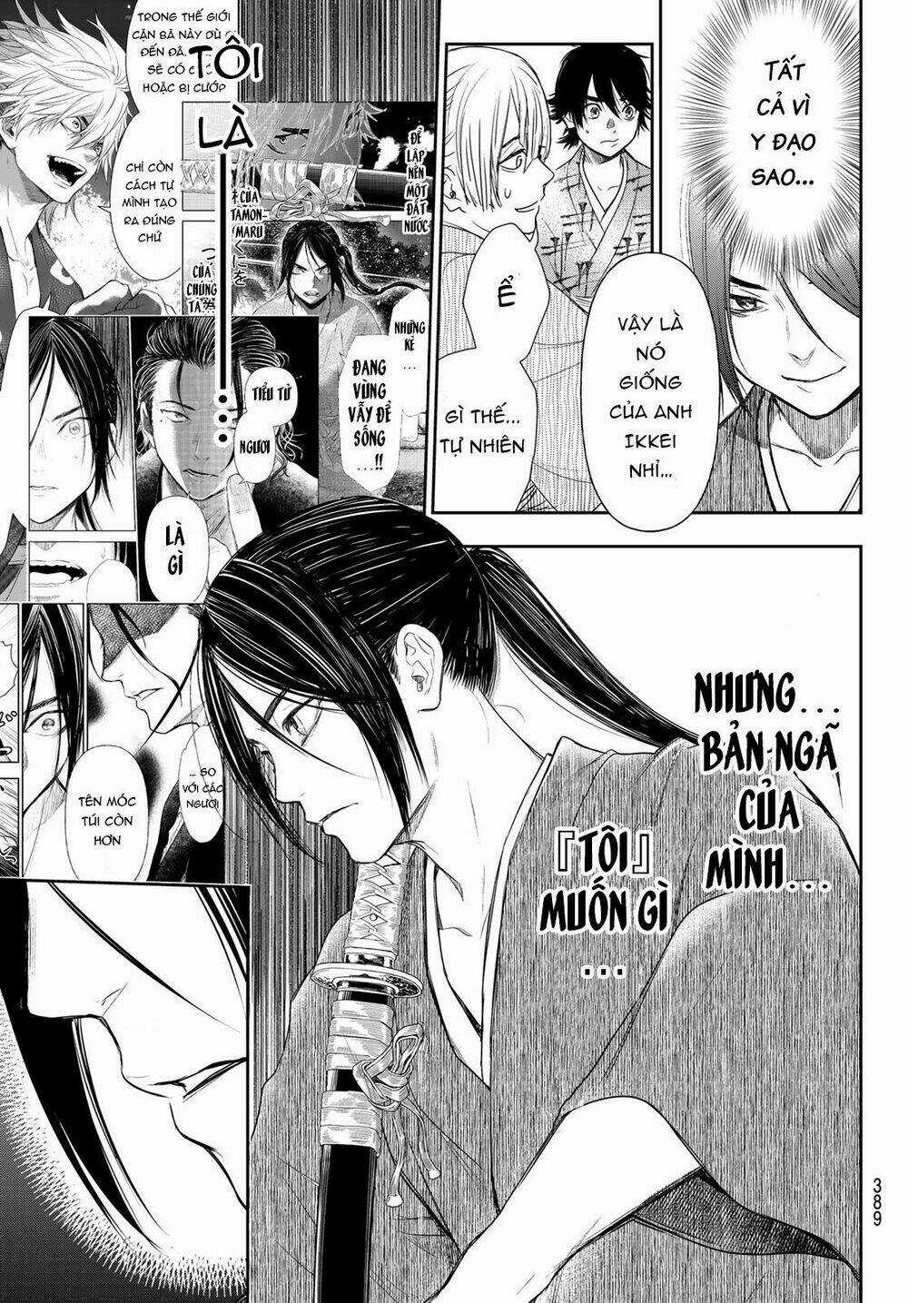 Kangibanka - Chapter 14 - Trang 22