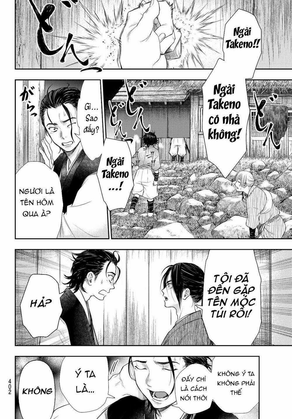 Kangibanka - Chapter 15 - Trang 13