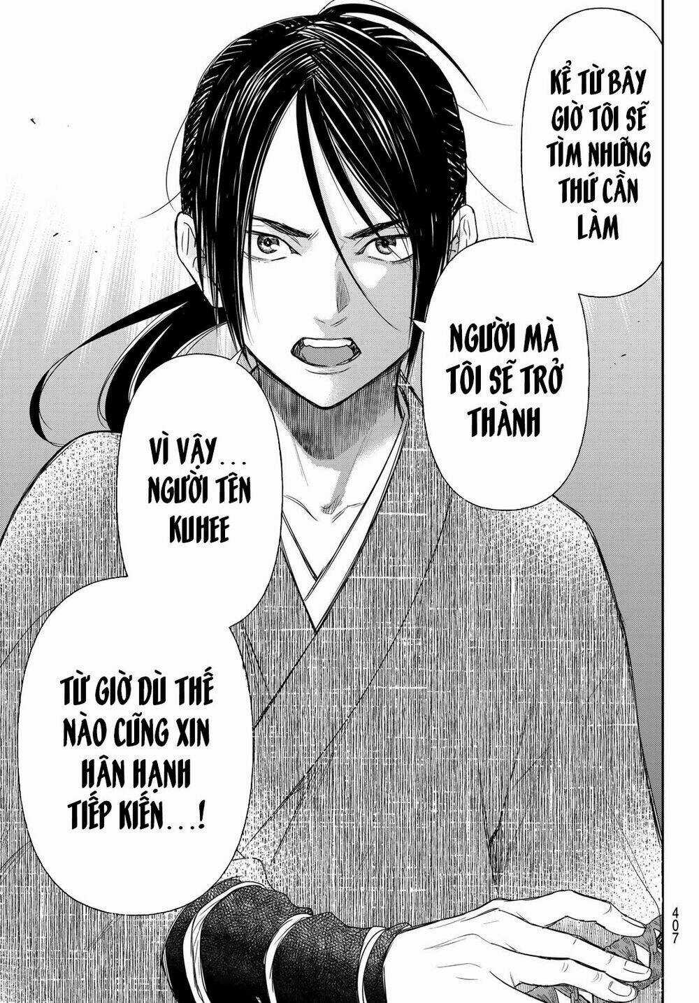 Kangibanka - Chapter 15 - Trang 18