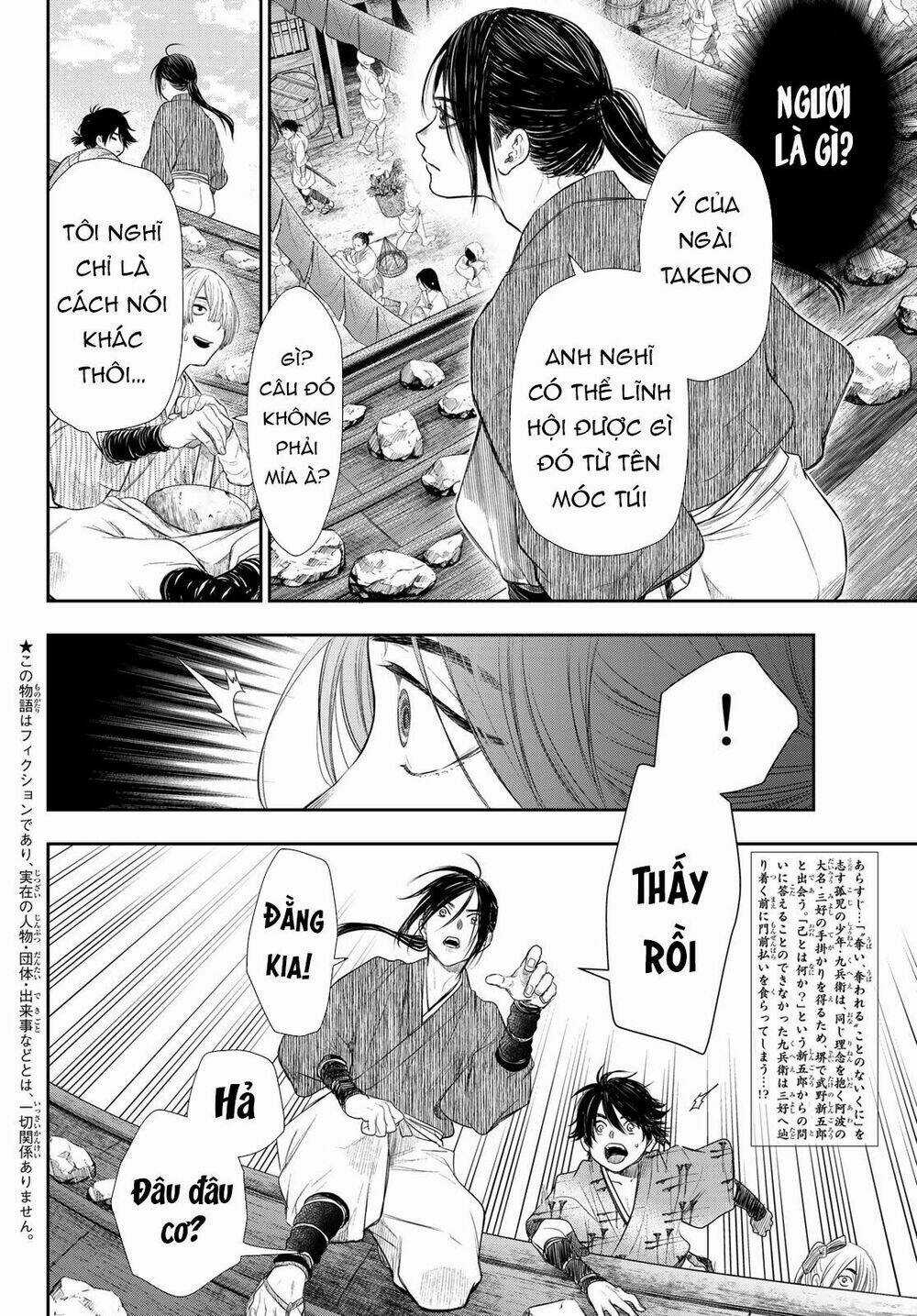 Kangibanka - Chapter 15 - Trang 5