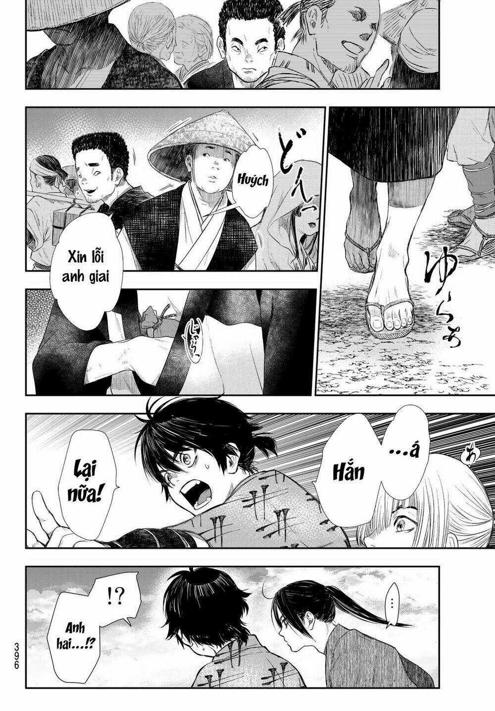 Kangibanka - Chapter 15 - Trang 7