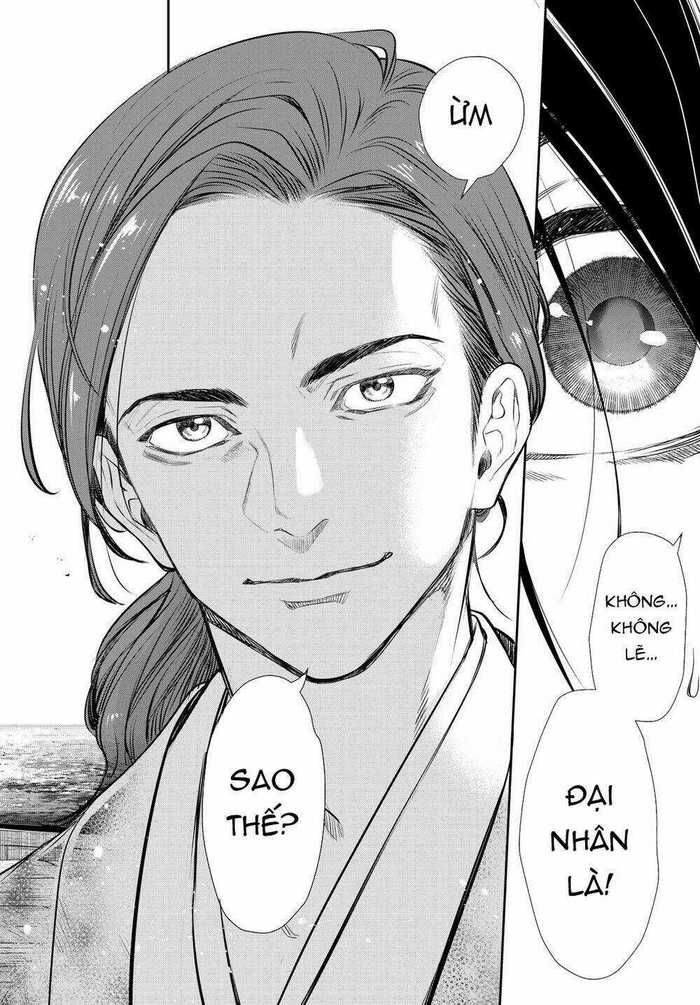 Kangibanka - Chapter 16 - Trang 13