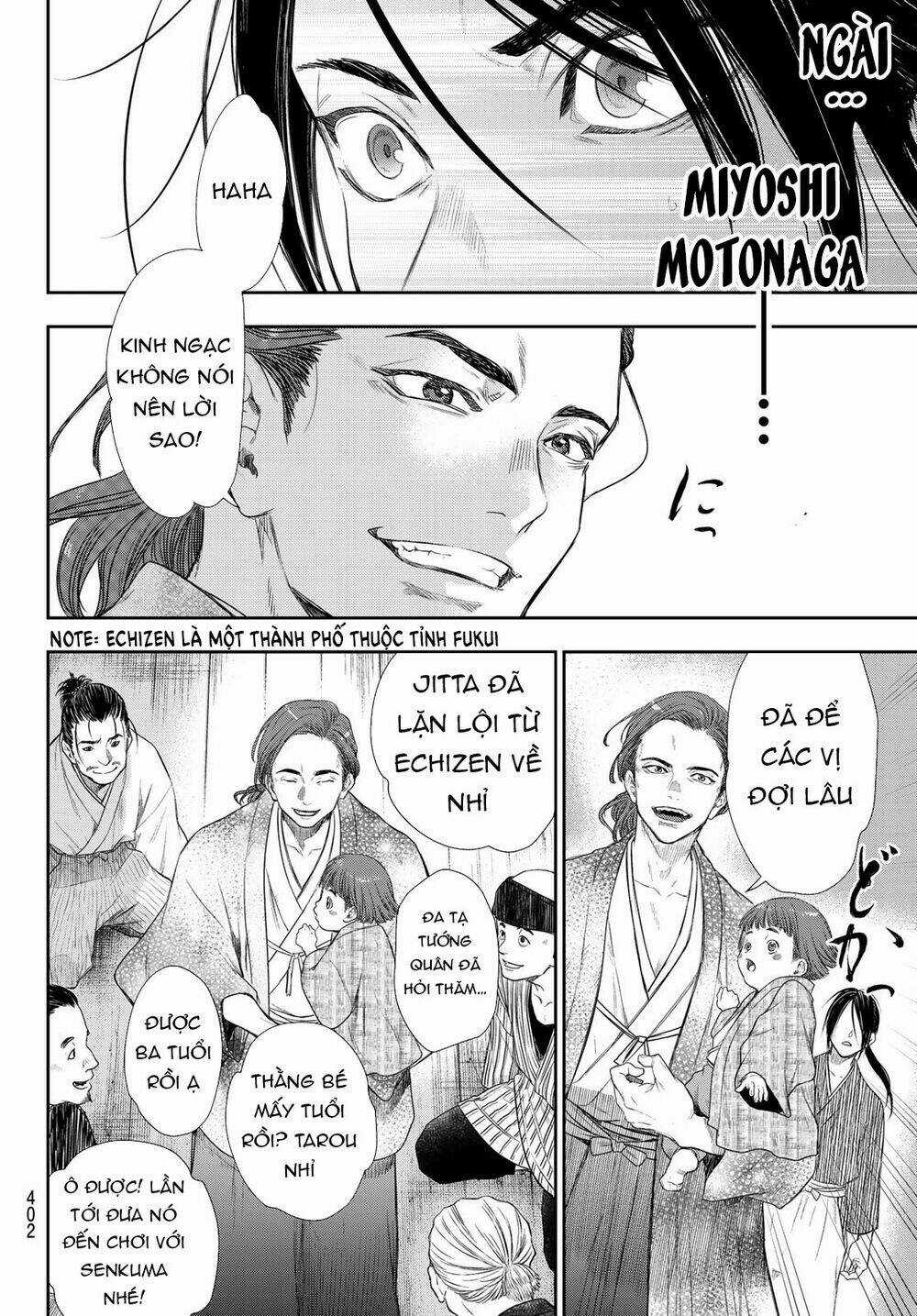 Kangibanka - Chapter 16 - Trang 15