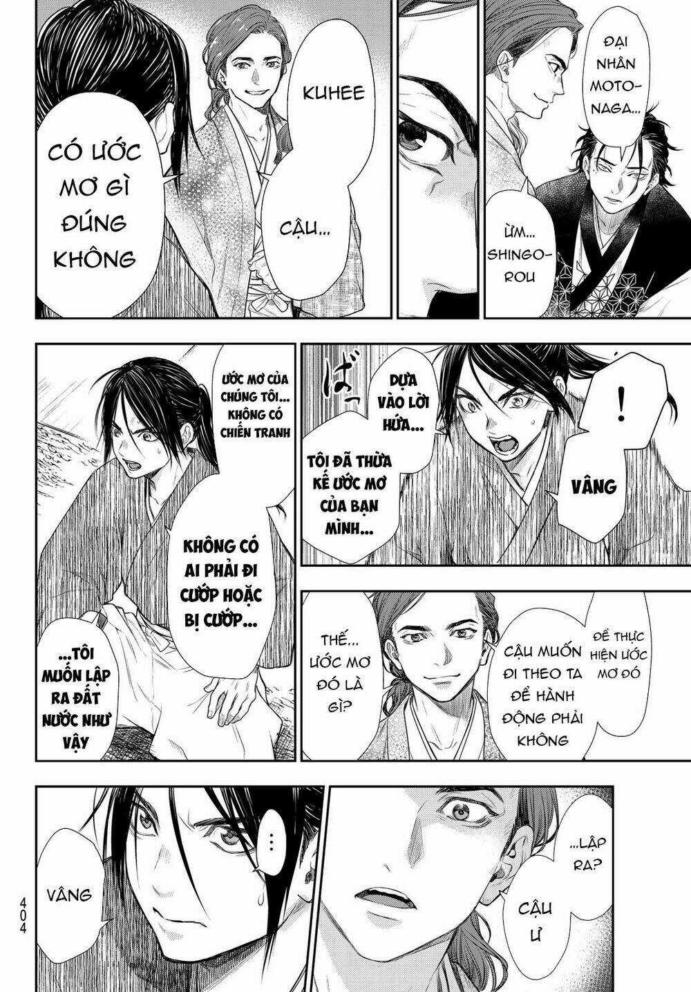 Kangibanka - Chapter 16 - Trang 17