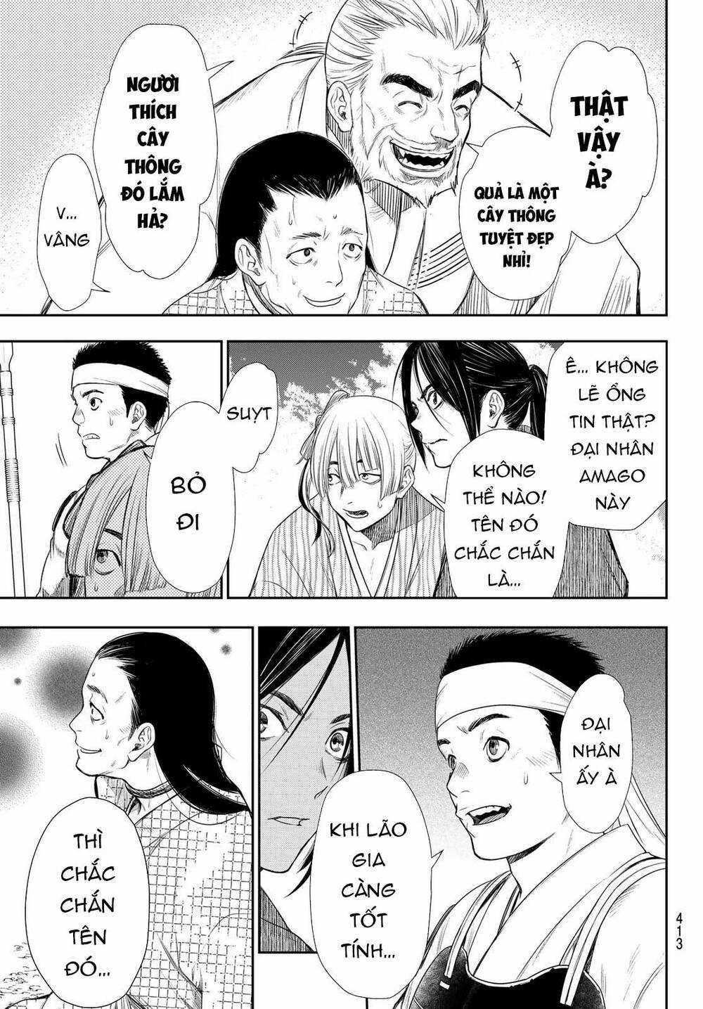 Kangibanka - Chapter 17 - Trang 16