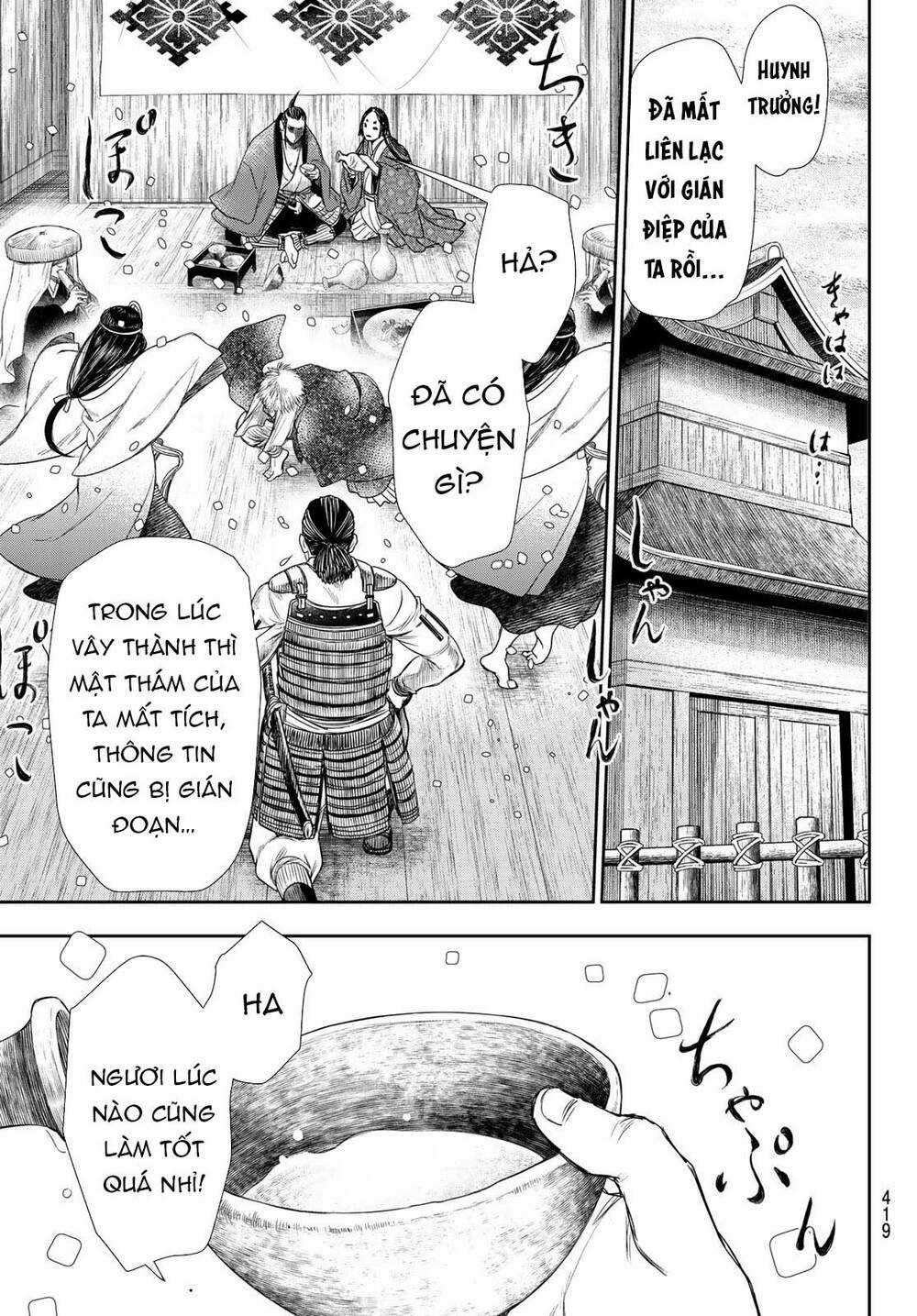 Kangibanka - Chapter 17 - Trang 21