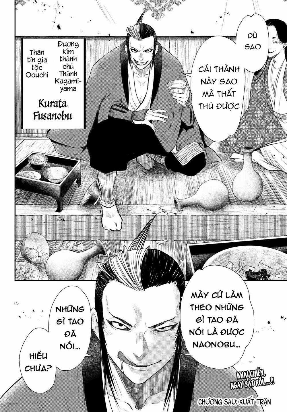 Kangibanka - Chapter 17 - Trang 22