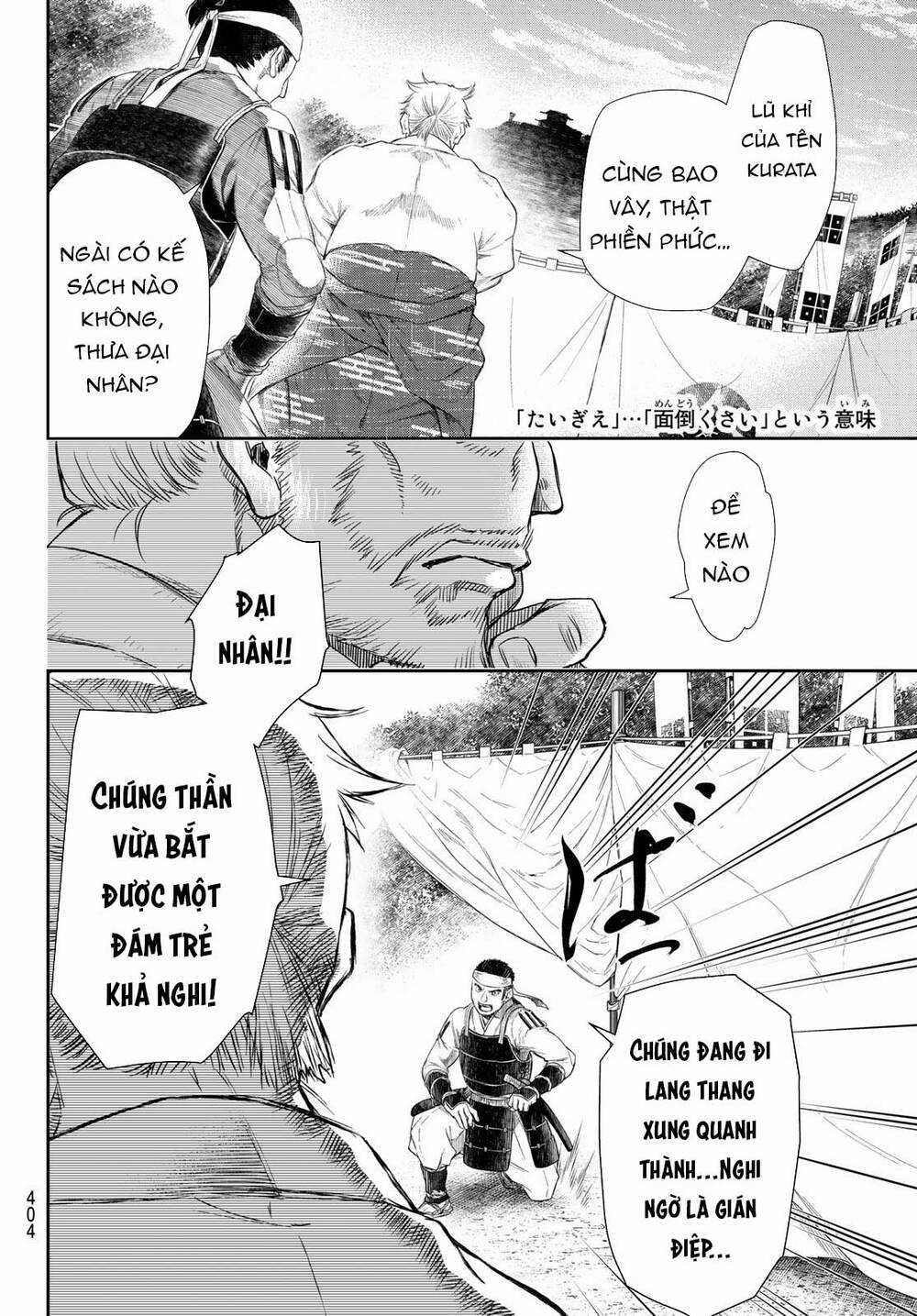 Kangibanka - Chapter 17 - Trang 7