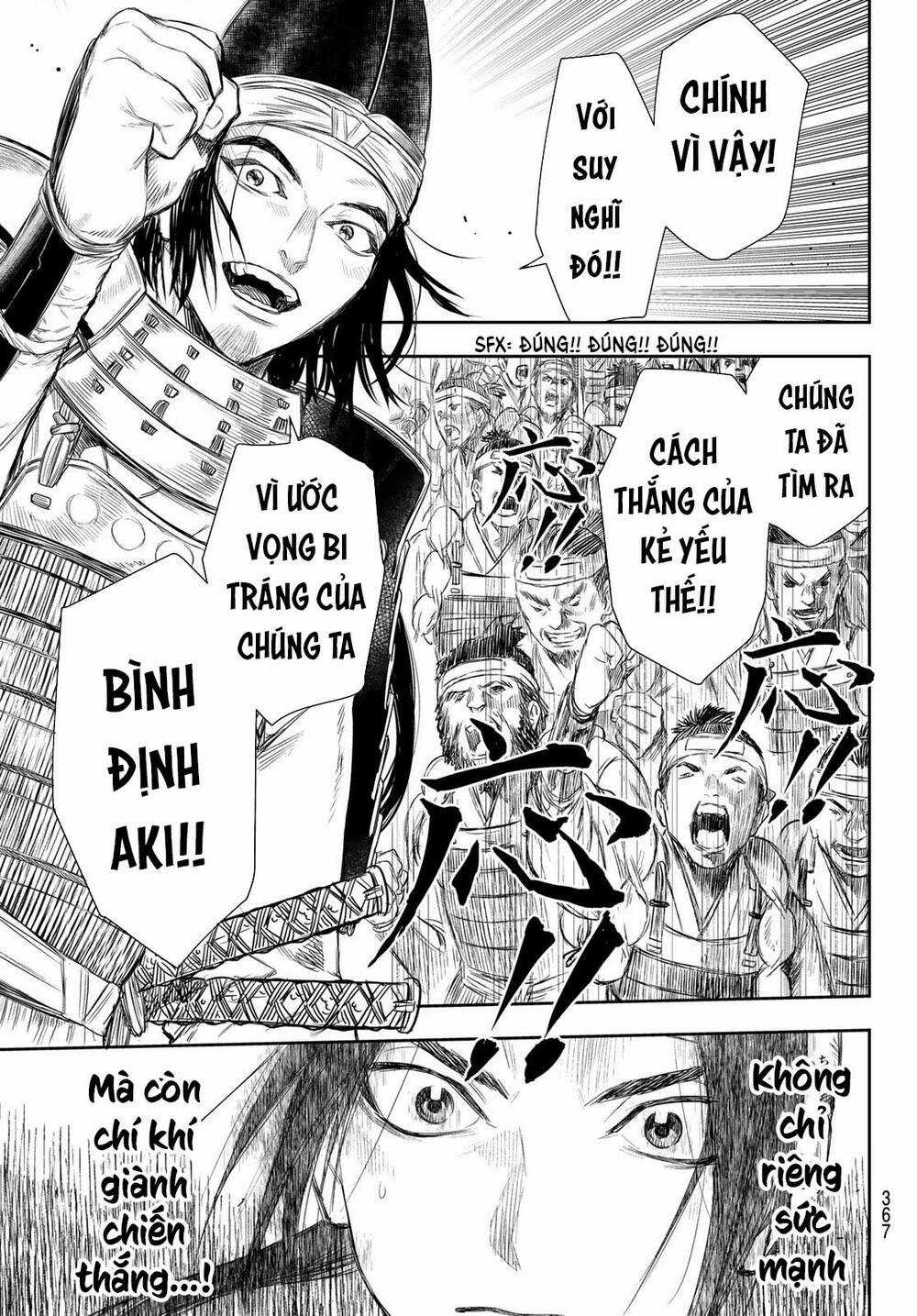 Kangibanka - Chapter 18 - Trang 12