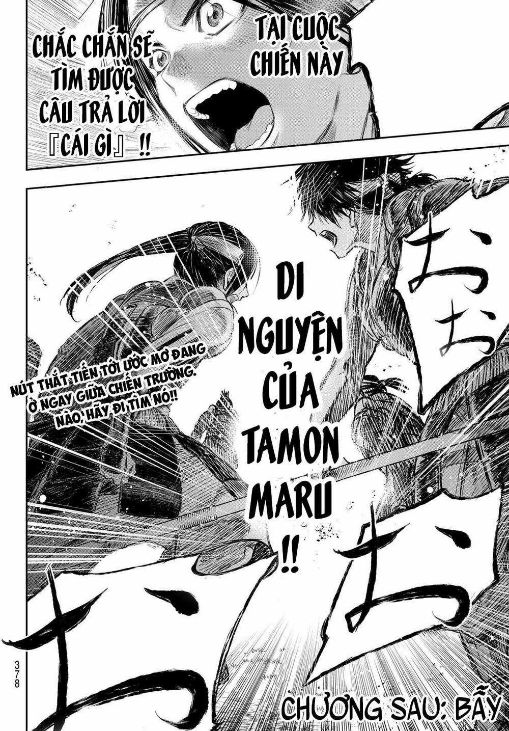Kangibanka - Chapter 18 - Trang 22