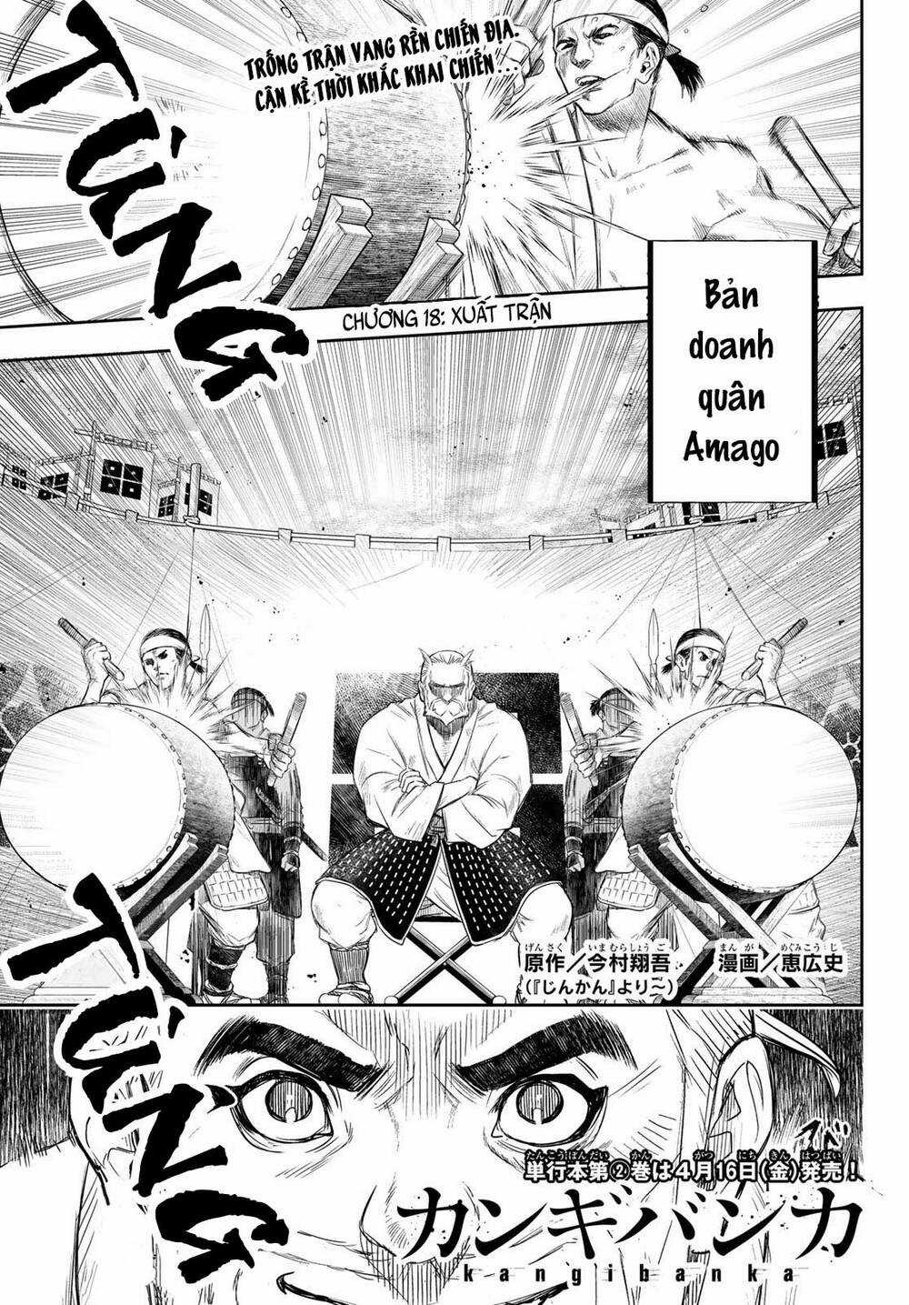 Kangibanka - Chapter 18 - Trang 4